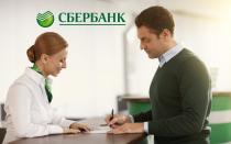 Hogyan kaphat hitelt a Sberbank nyugdíjasok számára alacsony kamattal?